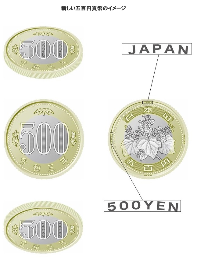 スクリーンショット 2019-04-09 10.15.33