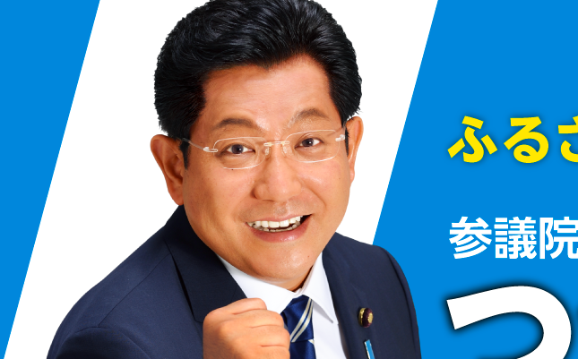 スクリーンショット 2019-04-05 10.29.00