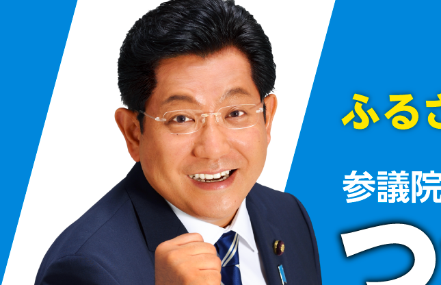 スクリーンショット 2019-04-05 10.29.00