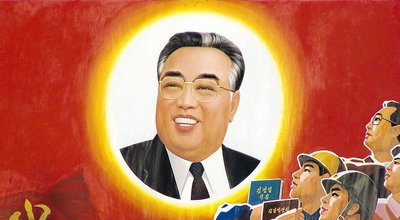 800px-Kim_Il-sung