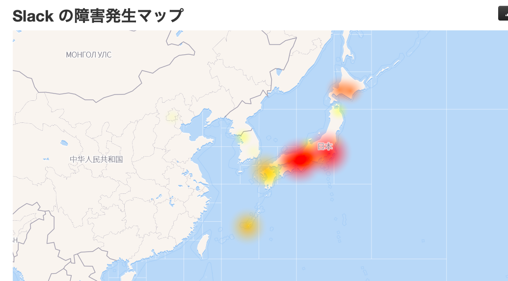 スクリーンショット 2019-04-05 10.59.44