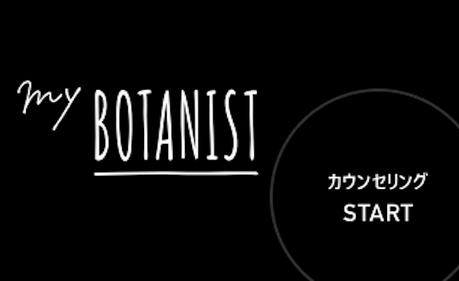 スクリーンショット 2019-04-24 21.43.28