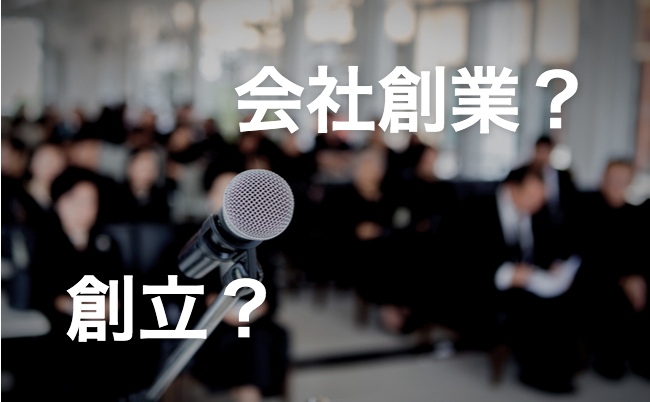 無題のデザイン (8)