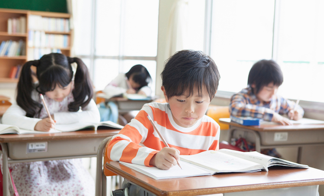 shutterstock_1020011011