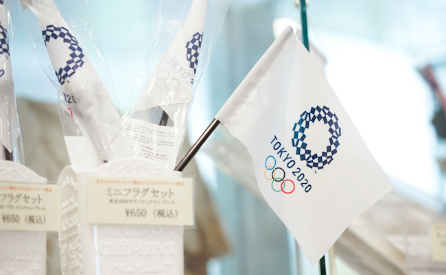 shutterstock_1100058599