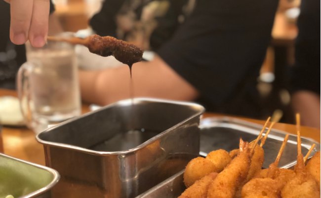 shutterstock_1209169357