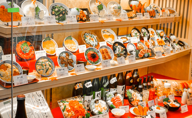 shutterstock_1326471032