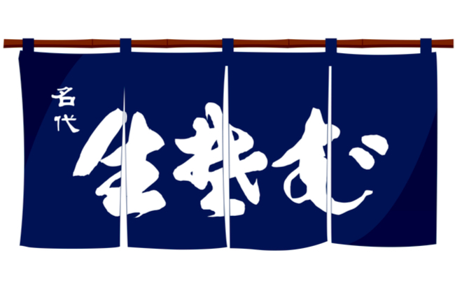 shutterstock_779062333