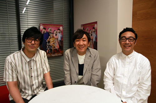 東京03が語る『遊戯みたいにいかない。』の魅力とは?