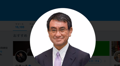 スクリーンショット 2019-05-22 13.08.57