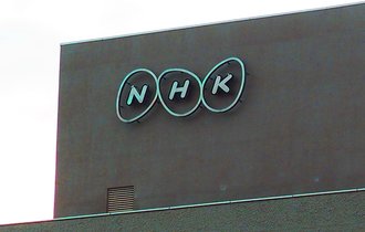 「NHKから守る党」候補、投票無効。美人司法書士とネットで話題に