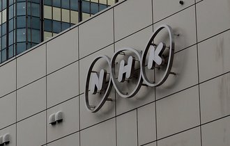NHKが受信料裁判で敗訴、都内のビジネスホテル相手に。東京地裁