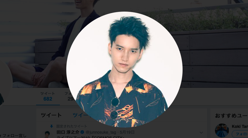 スクリーンショット 2019-05-22 16.56.33