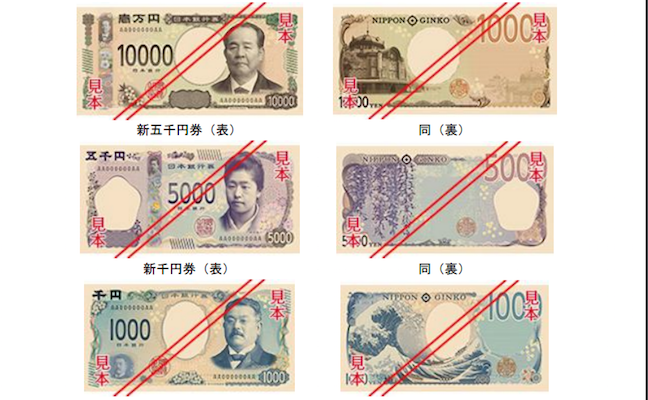 スクリーンショット 2019-05-14 21.04.12