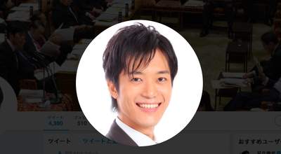 スクリーンショット 2019-05-14 14.17.07