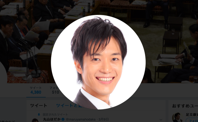 スクリーンショット 2019-05-14 14.17.07