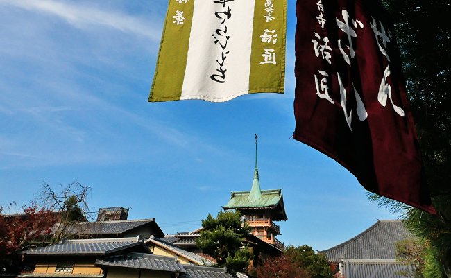またの名を銅閣寺。信長父子を供養する大雲院を京都祇園に訪ねる