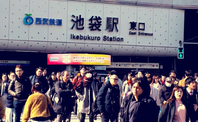 shutterstock_1030685590