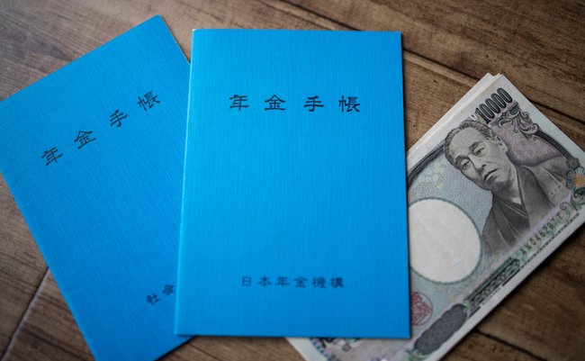 あえて今遡る。昭和の年金の話を聞けば、なぜ年金が必要かわかる