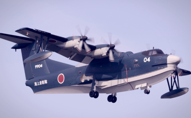 shutterstock_1309532710 (1)