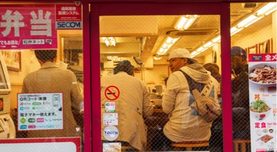 shutterstock_1383989327