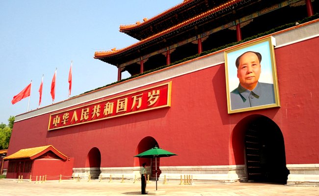 shutterstock_665001607