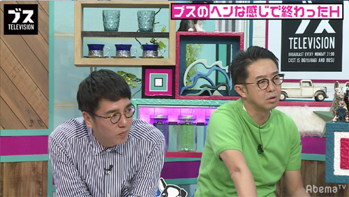 板野友美の妹・成美が告白「ダメな男とは付き合いがち」