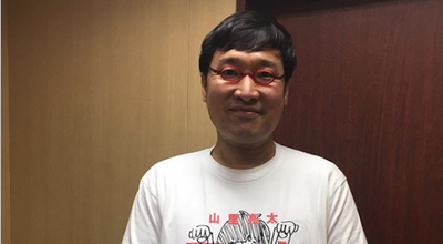 スクリーンショット 2019-06-11 8.22.15