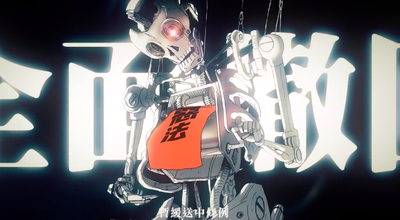 スクリーンショット 2019-06-21 17.32.15