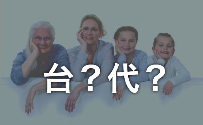 無題のデザイン (14)