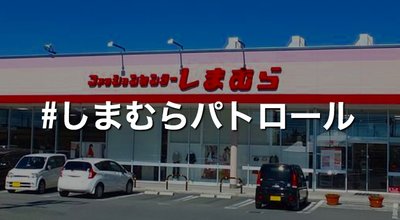 無題のデザイン (12)