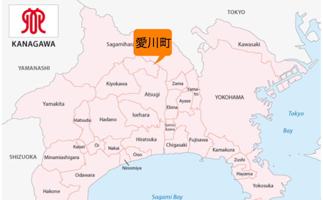 kanagawa_aikawamachi01