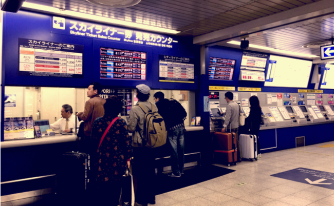 shutterstock_1125523607