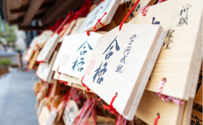 shutterstock_1287842263