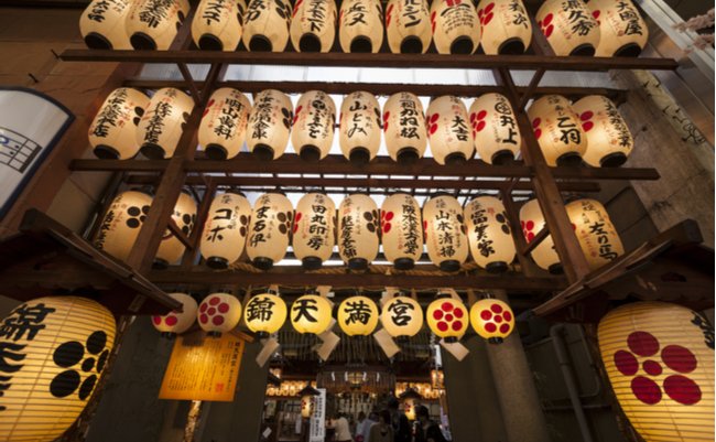 鎮座するのは京の都の台所。新京極に佇む錦天満宮に道真公を参る