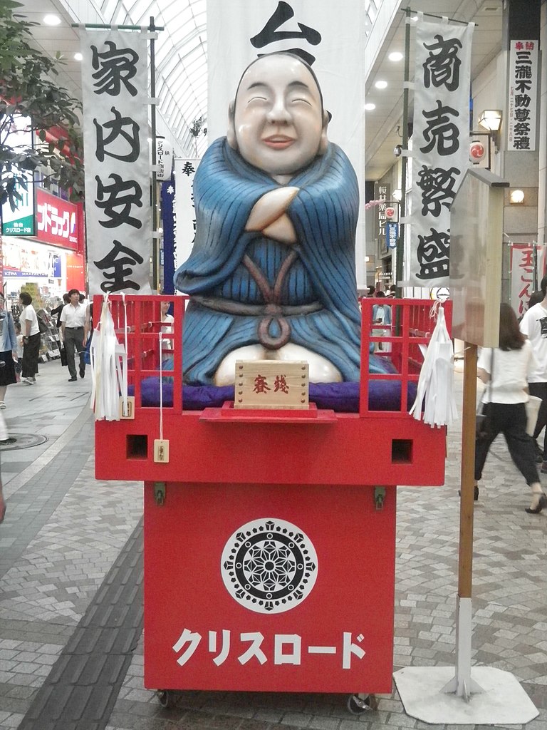 768px-Float_of_Sendai_Shiro