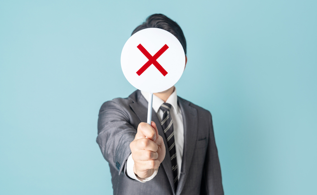 shutterstock_1244741962