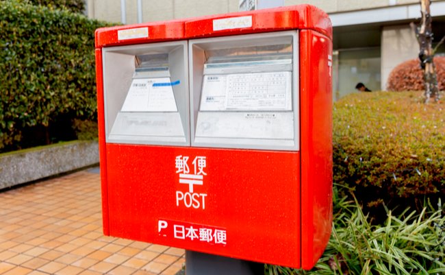 shutterstock_1346346734