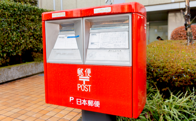 shutterstock_1346346734