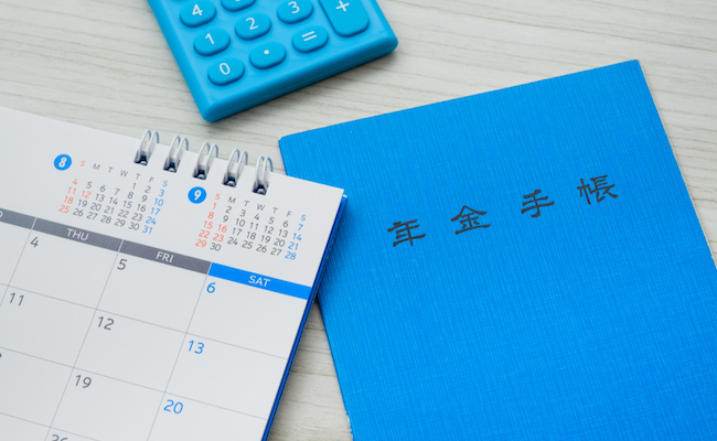 shutterstock_1435080278