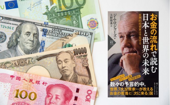 shutterstock_737582566