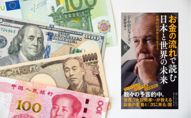 shutterstock_737582566