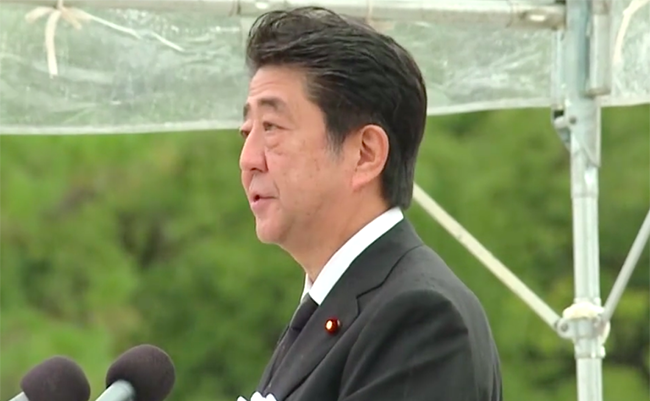 スクリーンショット 2019-08-06 13.39.09