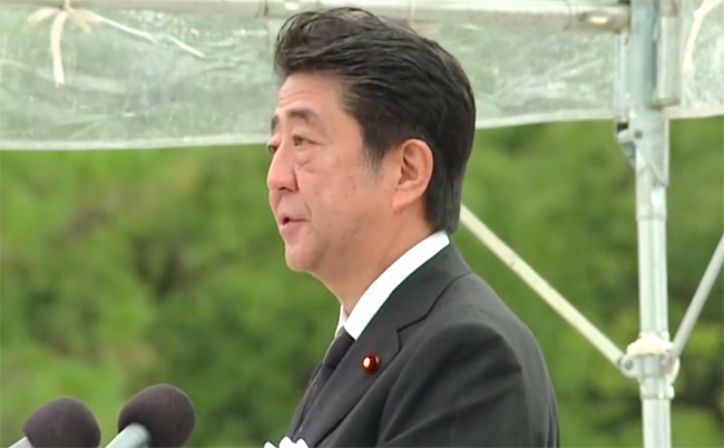 スクリーンショット 2019-08-06 13.39.09