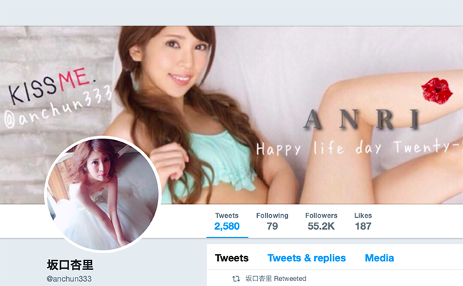 スクリーンショット 2019-08-28 15.16.49