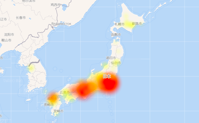 スクリーンショット 2019-08-23 15.11.09