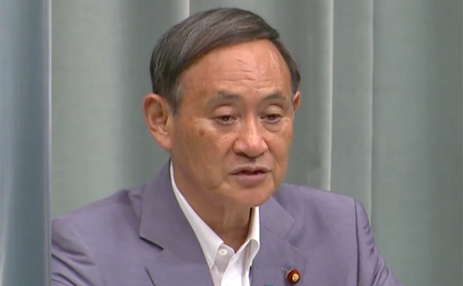 スクリーンショット 2019-08-05 13.59.48