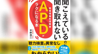 無題のデザイン (36)