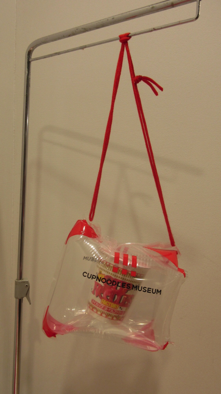 マイカップヌードルファクトリー 完成した自分だけのカップヌードル