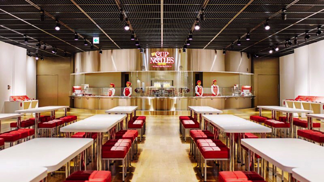 横浜のマイカップヌードルファクトリー 出典:カップヌードルミュージアムHP